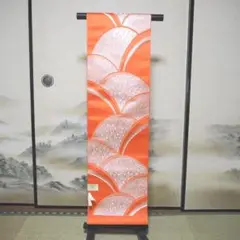 本場筑前博多織 博多帯 8寸帯 名古屋帯 正絹 小紋 反物 未仕立て品【K20】