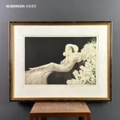 ルイ・イカール 画集 La vie de Louis icart 2025年最新】LOUIS ICARTの人気アイテム - メルカリ