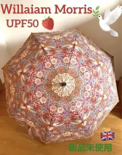 新品❣️WilliamMorris 長傘雨傘 晴雨兼用UV UPF50 いちご泥棒