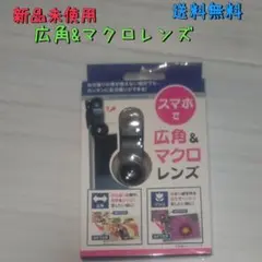Item thumbnail for item 97810bba-9d18-47d2-8f45-d2a76e5c3afa