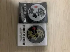 倖田組　ライブツアー2006〜2007缶バッチ
