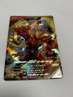 ガンバレジェンズ　仮面ライダーガヴ オーバーモード