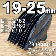 Item thumbnail for item 26010bd6-e35d-4984-bc58-910d7260aa31