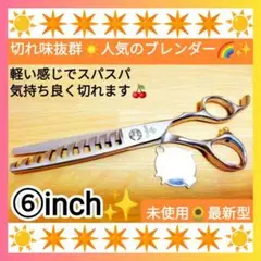 Item thumbnail for item 81b5206e-b25a-48fa-bd44-425661d2ff81