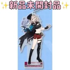 ストリートファイター6×ホロライブ アクリルスタンド　獅白ぼたん