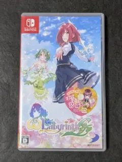 オメガラビリンスライフ switch