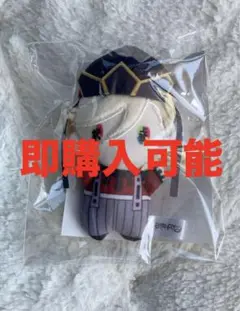 【新品未開封】劇場版 鬼滅の刃 無限城編 童磨 ゆらふわみにみにぬいぐるみ