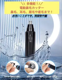 Item thumbnail for item fabf96b5-286b-4b04-a5d6-5ba59b22a105