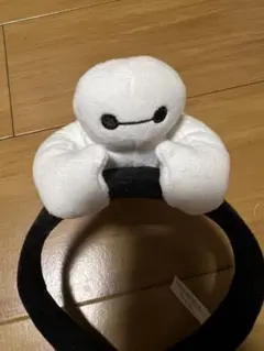 ベイマックス ぬいぐるみカチューシャ