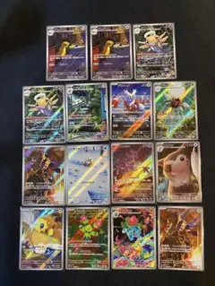 ポケモンカード AR 被り詰め合わせ