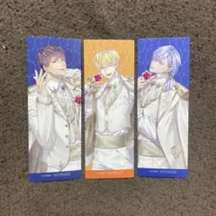 イケメン王　特典しおり　ジン　リオ　アゼル　3点セット