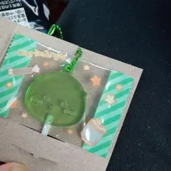 Item thumbnail for item 75ea1c5d-f497-4842-81a1-61d4c04376c8