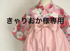 Item thumbnail for item 4dc9c57f-508f-4f30-b223-bc21b22af27b