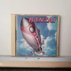 3010.116 ULFULS BANZAI CD