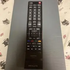 Item thumbnail for item 3376717a-19e4-421c-9222-4310bcbc515f