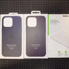 iPhone14Pro Max用純正レザー&シリコーンケース+保護ガラスフィルム