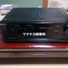 2025年最新】sony ta-f222の人気アイテム - メルカリ
