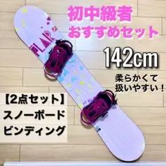2025年最新】ラロッカ ブーツの人気アイテム - メルカリ