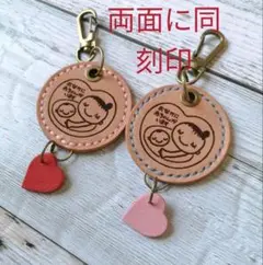 マタニティマーク 本革
