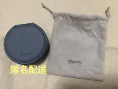 davines ノベルティ ミラー付きアクセサリーケース