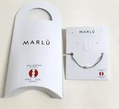 完売　大阪　関西万博　サンマリノ　MARLU ブレスレット　万博　数量限定　人気
