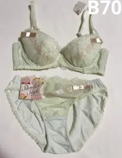 新品☆アンテシュクレB70 セットラインスッキリ背中美人　極上の肌触り