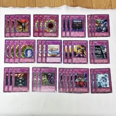 Item thumbnail for item 321c9190-a51f-4b1e-bd9e-28921d2b55e9