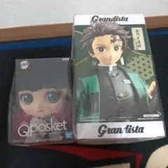 Item thumbnail for item c556a888-8ea1-40e1-95b3-df0a8f4b421a