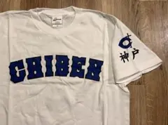 KOBE CHIBEN オーセンティックTシャツ Mサイズ
