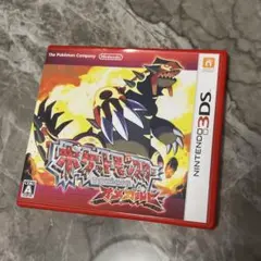 ポケットモンスター オメガルビー