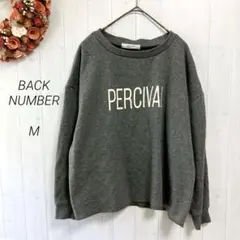 ライトオン　トレーナー　グレー　裏起毛　M　長袖　PERCIVAL