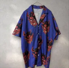 Item thumbnail for item 9f7b4422-85a5-4939-9741-b2242fd0a611