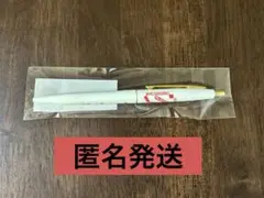 Item thumbnail for item 3d151b01-9c30-4312-866a-6fc95de3e545