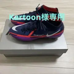NIKEファントムGT