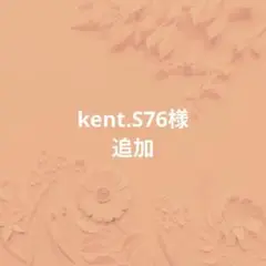 スライム