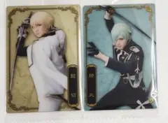 Item thumbnail for item bb0089bc-fc2f-4117-934b-e5ec84d5d6ea