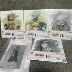 一番くじ NARUTO-ナルト- 波の国編 Ｈ賞 ミニ色紙　５個セット