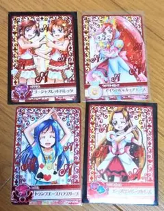 プリキュアDCD　レアカードセット