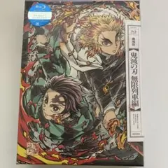 Item thumbnail for item d50b298d-0ac5-42e4-a6be-6a0e3cd73d25