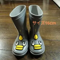 くもジローレインブーツ 光る 16cm