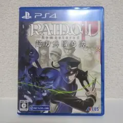 PS4　ライドウ　リマスター　コード未使用