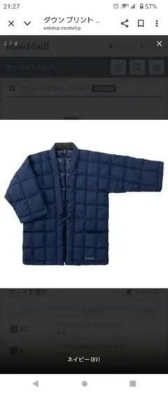 Item thumbnail for item c91598ac-ae65-4e97-a06b-64c98451a7fa