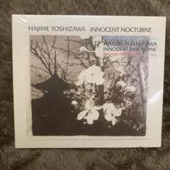 2025年最新】HAJIME YOSHIZAWAの人気アイテム - メルカリ