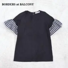 美品＊BORDERS at BALCONY フリルポケットTシャツ L 限定品 美品】BORDERS at BALCONY フリルポケットTシャツ L 限定品