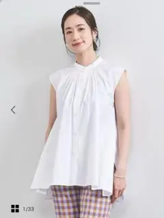 【美品】UNITED ARROWS 白ブラウス ユナイテッドアローズ