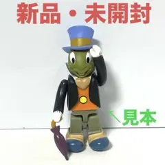 MEDICOM TOY - ☆未開封☆ ピノキオ フィギュア メディコムトイ 69107509b_b_03_215.jpg