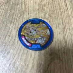 妖怪ウォッチ メダル トパニャン