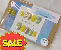SALE現品販売　即購入可　No.4