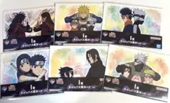 一番くじ NARUTO疾風伝 心を写す赤き瞳 I賞 コンプリートセット