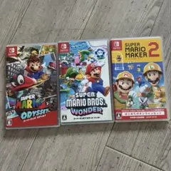 スーパーマリオシリーズ 3本セット